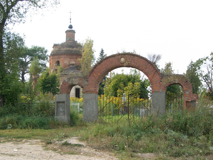 Церковь Всех Святых, Крапивна (Щёкинский район, Тульская область). дополнительная информация