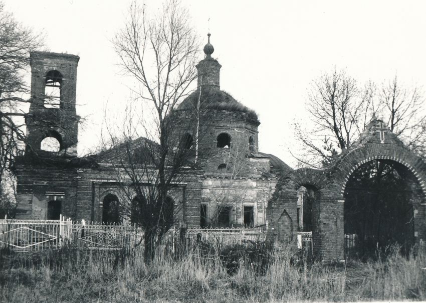 Церковь Всех Святых, Крапивна (Щёкинский район, Тульская область). фасады