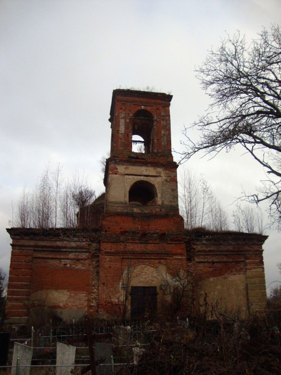 Крапивна. Церковь Всех Святых. фасады