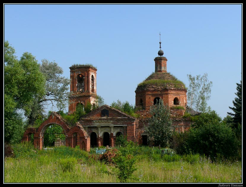 Церковь Всех Святых, Крапивна (Щёкинский район, Тульская область). фасады