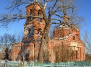 Церковь Всех Святых - Крапивна - Щёкинский район - Тульская область