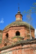 Церковь Всех Святых - Крапивна - Щёкинский район - Тульская область