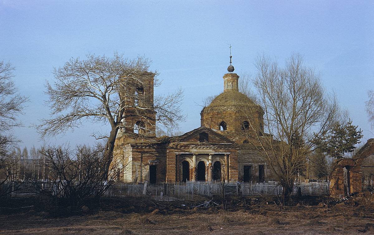 фасады. Церковь Всех Святых, Крапивна (Щёкинский район, Тульская область)