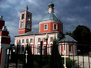 Церковь Параскевы Пятницы - Тросна - Щёкинский район - Тульская область