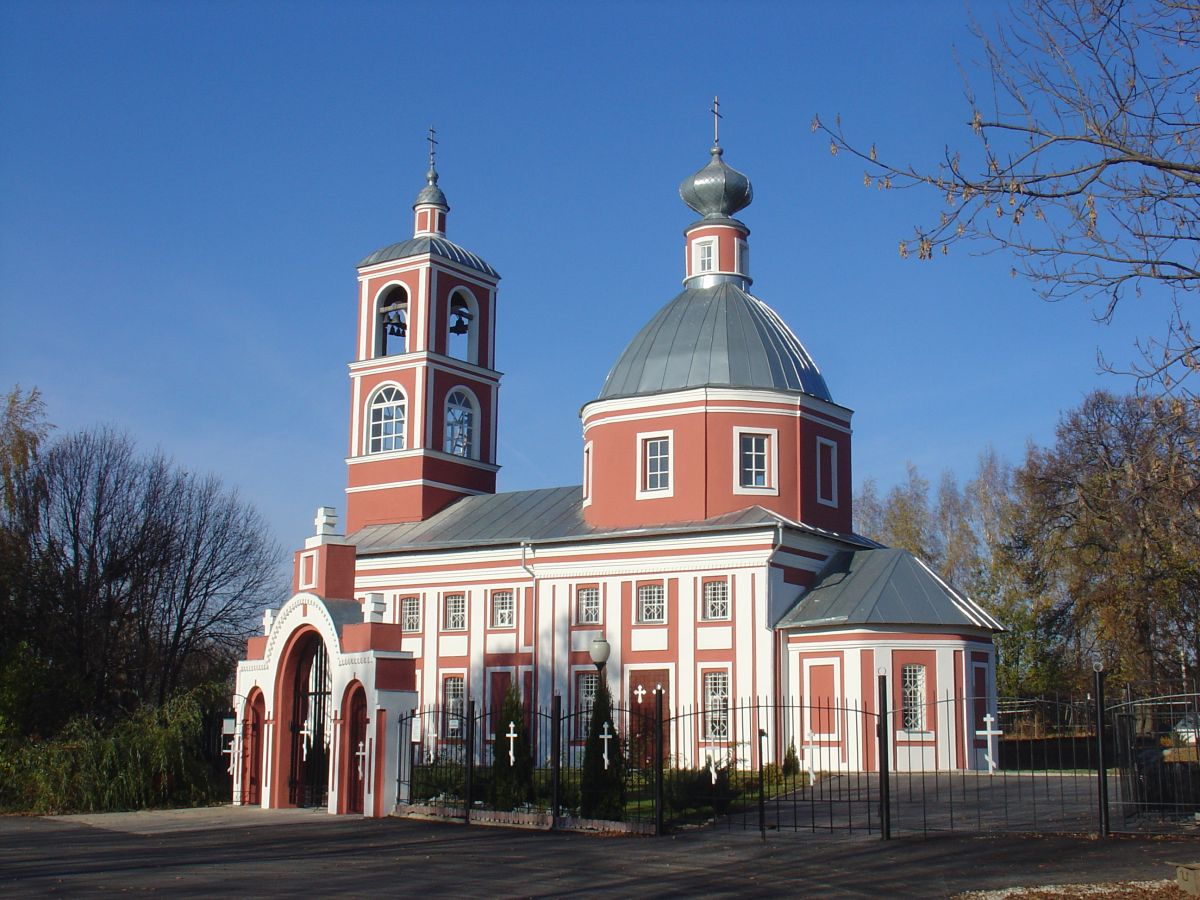 Тросна. Церковь Параскевы Пятницы. фасады