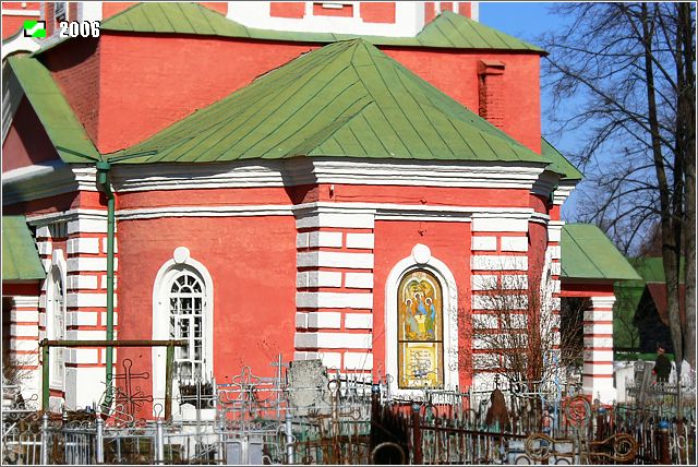 Кафедральный собор Воздвижения Креста Господня, Вязники (Вязниковский район, Владимирская область). фасады, Апсида