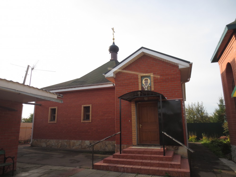 Церковь Николая Чудотворца, Новлянское (Домодедовский городской округ, Московская область). фасады