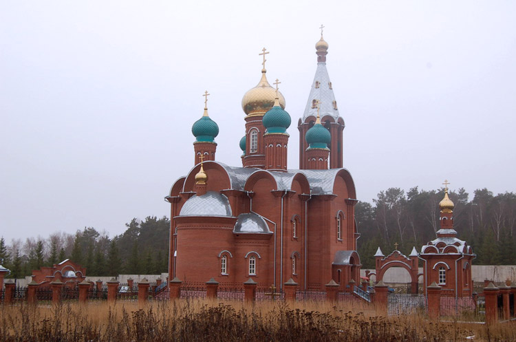 Одинцово. Церковь иконы Божией Матери 