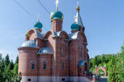 Одинцово. 