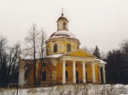 Церковь Михаила Архангела - Одинцово-Вахромеево - Домодедовский городской округ - Московская область