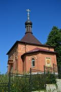 Церковь Димитрия Солунского, , Шебанцево, Домодедовский городской округ, Московская область