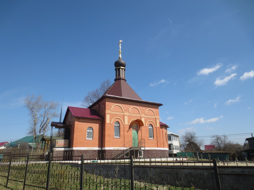 Церковь Димитрия Солунского, Шебанцево (Домодедовский городской округ, Московская область). фасады