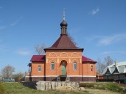 Шебанцево. Димитрия Солунского, церковь