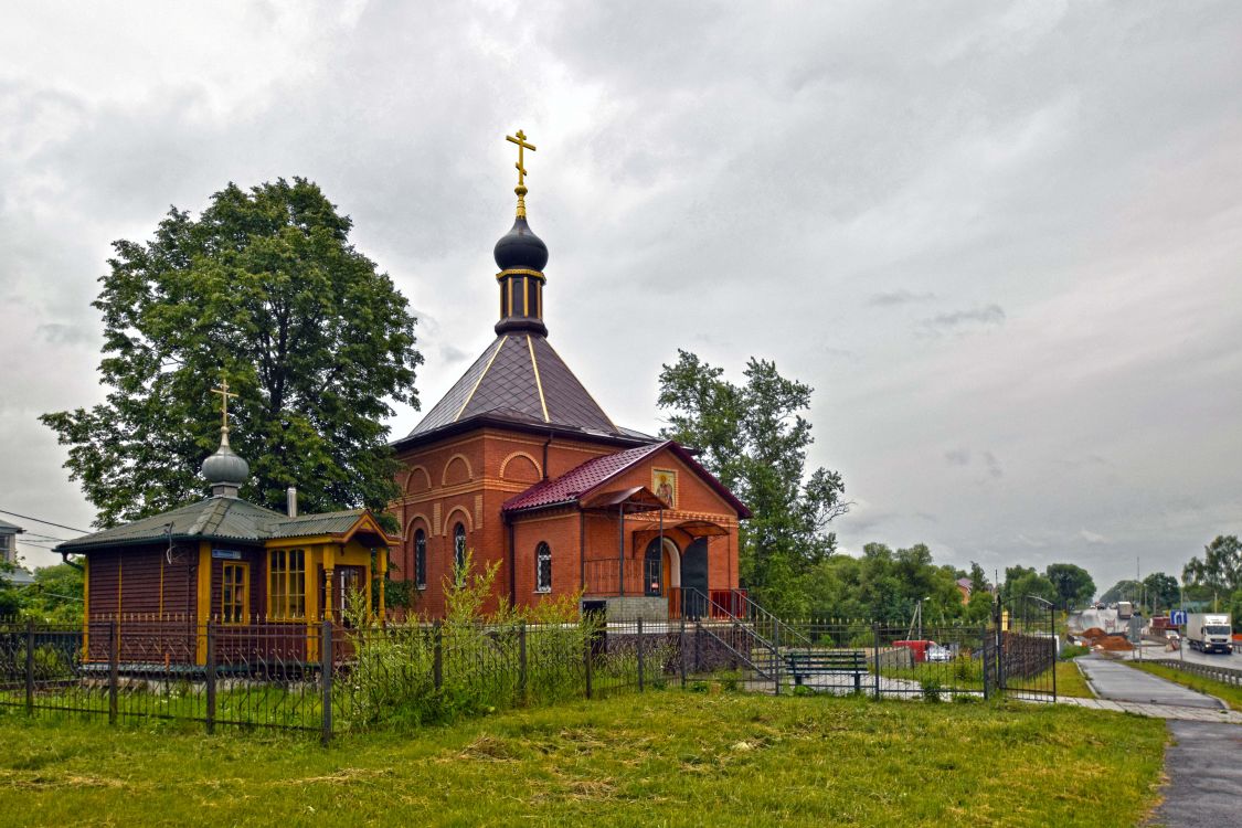 Шебанцево. Церковь Димитрия Солунского. общий вид в ландшафте