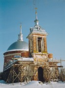 Церковь Рождества Христова, , Щеглятьево, Домодедовский городской округ, Московская область