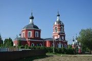 Церковь Воздвижения Креста Господня