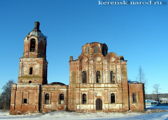 Ягановка. Церковь Николая Чудотворца. фасады