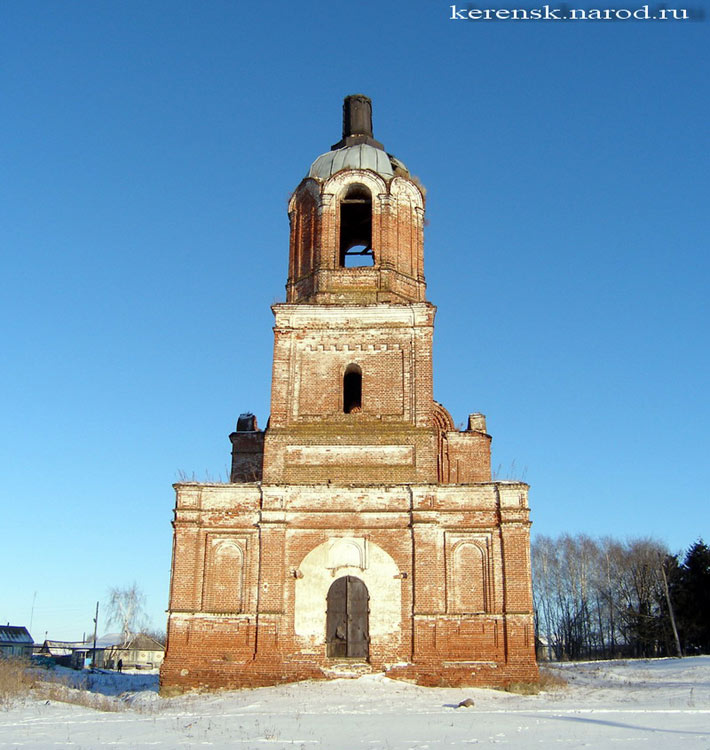 Ягановка. Церковь Николая Чудотворца. фасады