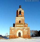 Церковь Николая Чудотворца, , Ягановка, Вадинский район, Пензенская область