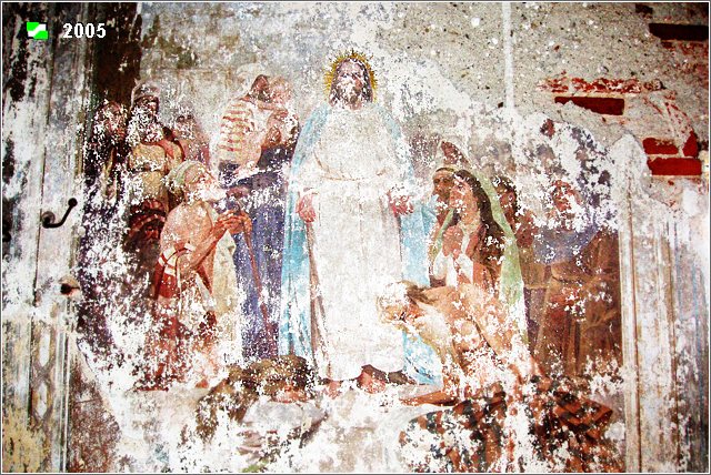 Глядково. Церковь Димитрия Солунского. интерьер и убранство, Фрагмент фресок в трапезной, в помещении первого этажа