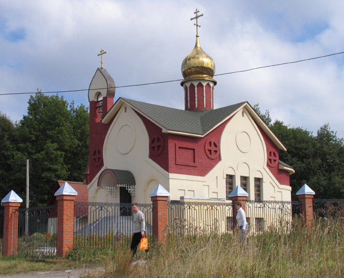 Церковь Трифона мученика, Калуга (Калуга, город, Калужская область). фасады