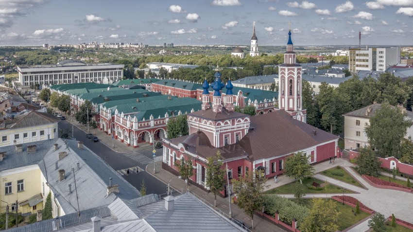 Город Калуга Купить