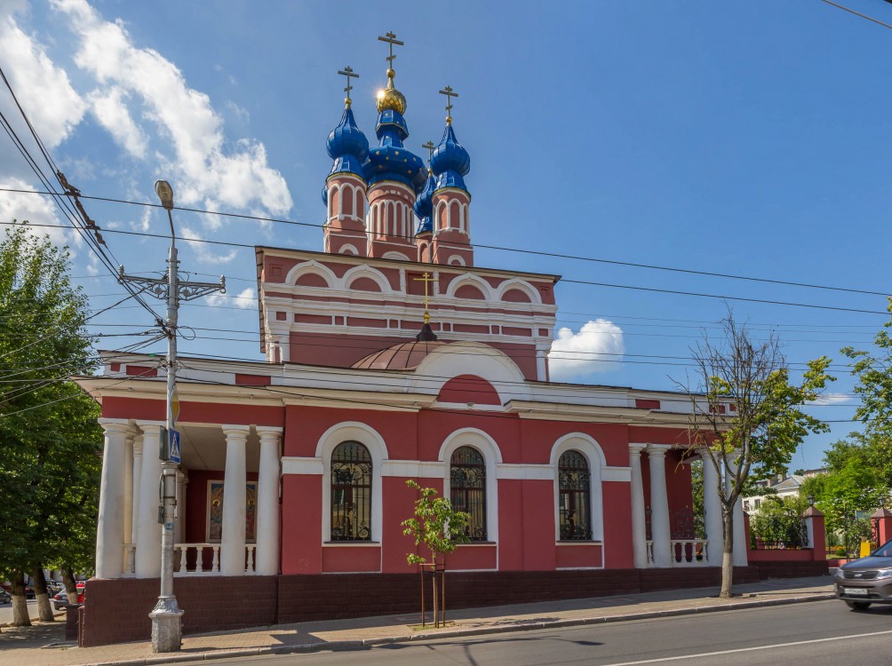 Храм рождества пресвятой богородицы калуга