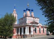 Церковь Рождества Пресвятой Богородицы