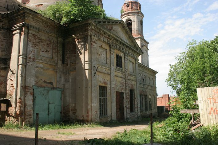 Калуга. Церковь Василия Блаженного. архивная фотография