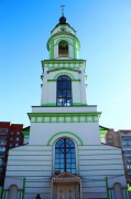 Церковь Василия Блаженного, Вид с запада<br>, Калуга, Калуга, город, Калужская область