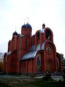 Церковь Преображения Господня Бежице (новая), , Брянск, Брянск, город, Брянская область