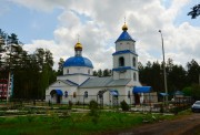 Церковь Покрова Пресвятой Богородицы в Шибенце, , Фокино, Фокино, город, Брянская область