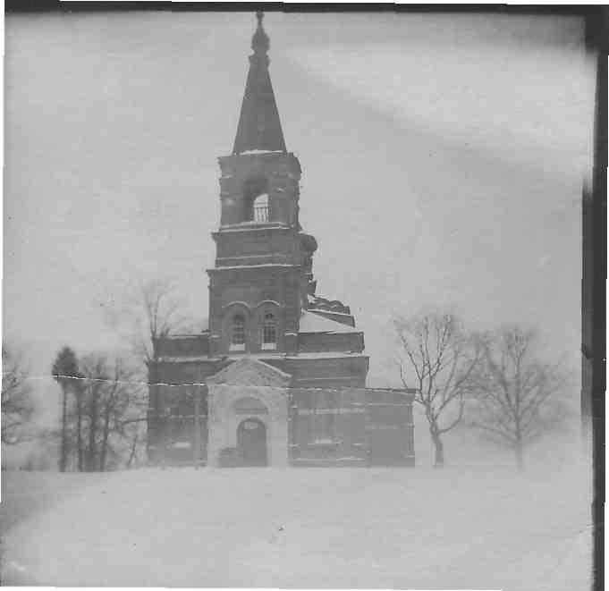 Фоминичи. Церковь Николая Чудотворца. архивная фотография