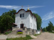 Церковь Николая Чудотворца, , Никитское, Домодедовский городской округ, Московская область