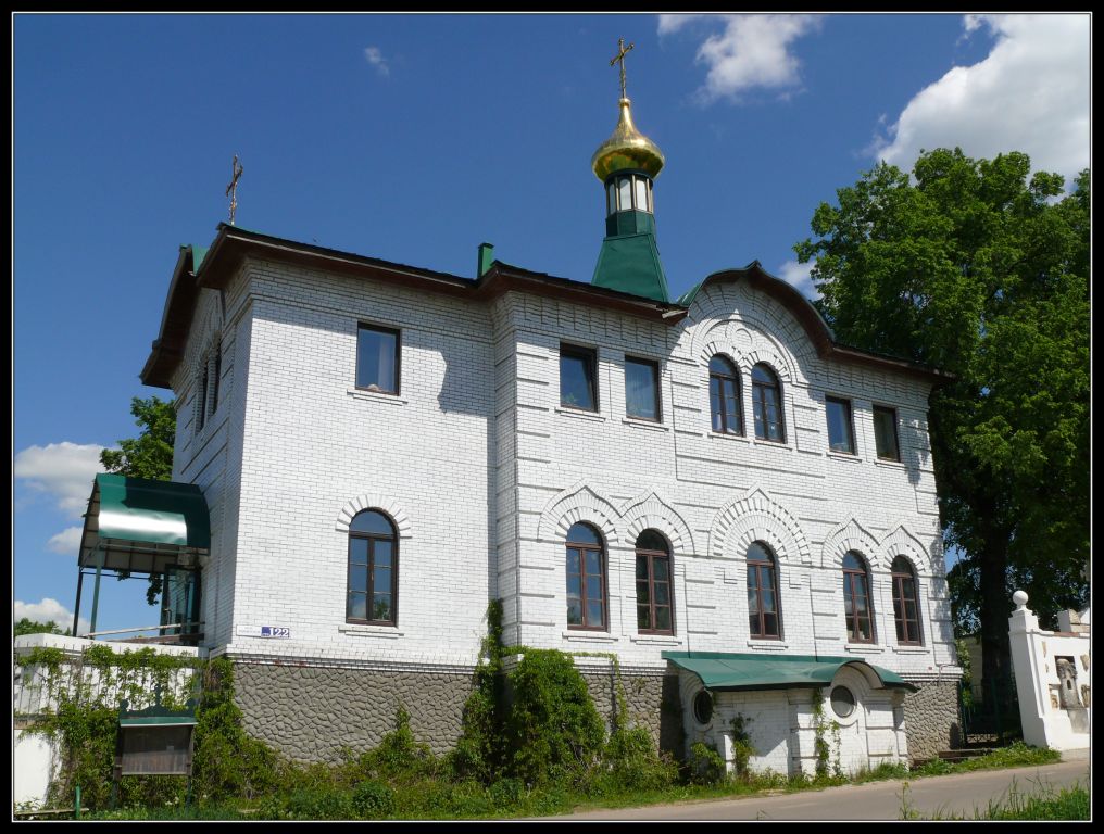 Церковь Николая Чудотворца, Никитское (Домодедовский городской округ, Московская область). фасады