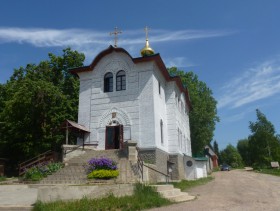 Никитское. Церковь Николая Чудотворца