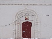 Церковь Вознесения Господня, , Сенницы 2-е, Озёрский городской округ, Московская область
