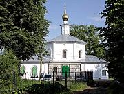 Золоторучье. Илии Пророка, церковь