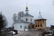 Церковь Илии Пророка, , Золоторучье, Угличский район, Ярославская область