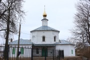 Церковь Илии Пророка, Вид с юга<br>, Золоторучье, Угличский район, Ярославская область