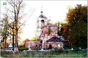 Церковь Воскресения Христова, Общий вид с востока<br>, Воскресенское, Камешковский район, Владимирская область