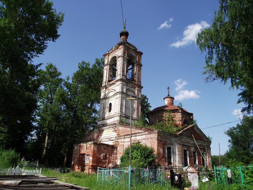 Воскресенское. Церковь Воскресения Христова. общий вид в ландшафте