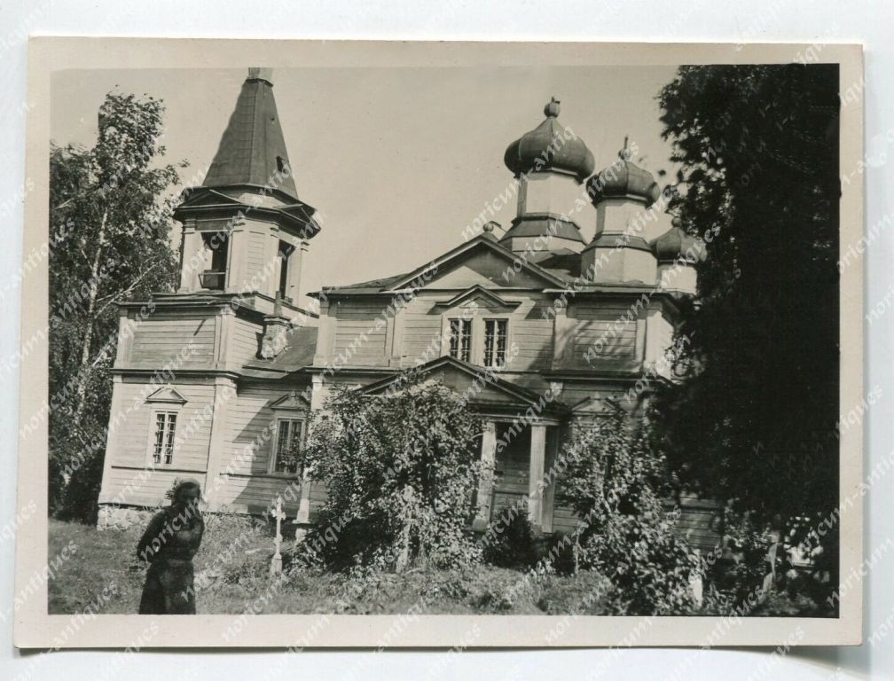 Сяберо. Церковь Спаса Нерукотворного Образа. архивная фотография, Фото 1943 г. с аукциона e-bay.de