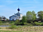 Церковь Рождества Пресвятой Богородицы, вид с юго-запада<br>, Туношна, Ярославский район, Ярославская область