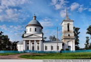 Церковь Космы и Дамиана, Церковь Космы и Дамиана. Село Большой Вьяс. Лунинский район. Пензенская область. 05.07.2014 <br>, Большой Вьяс, Лунинский район, Пензенская область