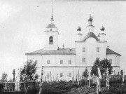 Спасо-Сергиевская церковь, Спасо-Нуромская приходская церковь. Фото начала ХХ в.<br>, Спас-Нурма, Грязовецкий район, Вологодская область