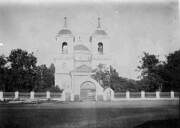 Собор Воскресения Христова, 1905 г. фото с сайта https://pastvu.com/p/1496805<br>, Никольск, Никольский район, Пензенская область