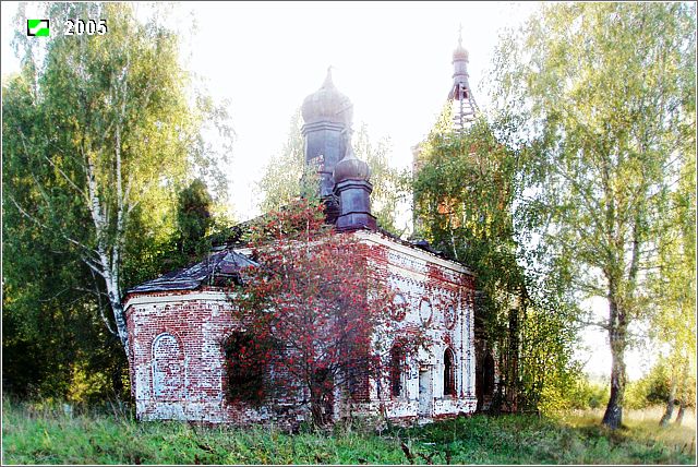 Церковь Троицы Живоначальной, Русино (Ковровский район и г. Ковров, Владимирская область). фасады, Общий вид с северо-востока