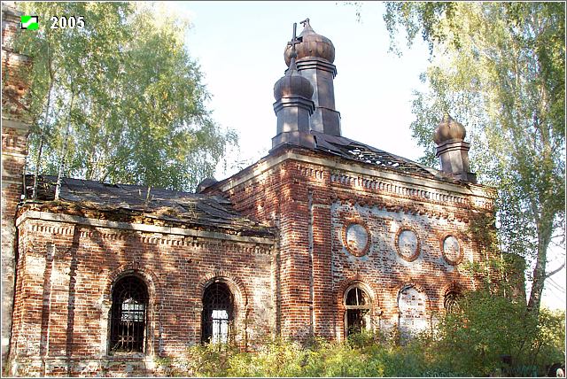 Церковь Троицы Живоначальной, Русино (Ковровский район и г. Ковров, Владимирская область). фасады, Южный фасад