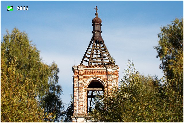 Церковь Троицы Живоначальной, Русино (Ковровский район и г. Ковров, Владимирская область). архитектурные детали, Завершение колокольни